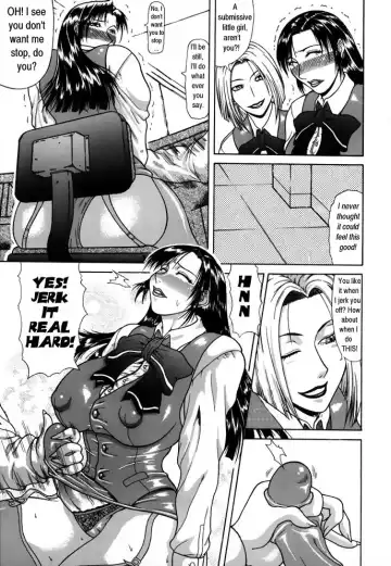 [Gura Nyuutou] Delusion 3-4 English Fhentai - Page 29