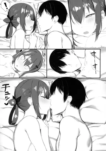 [Great Mosu] Koisuru Dai Akuma 2 Fhentai - Page 26