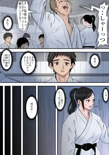 Aru Bijin Karateka no Haiboku Nisshi vol. 2 Fhentai - Page 44