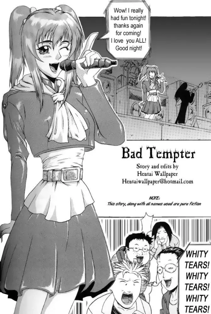 [Gura Nyuutou] Delusion 5-6 English Fhentai - Page 25