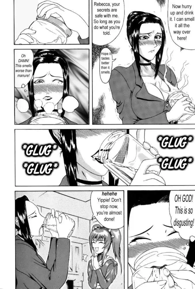 [Gura Nyuutou] Delusion 5-6 English Fhentai - Page 31