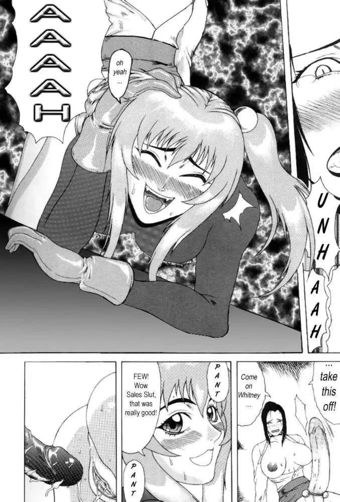 [Gura Nyuutou] Delusion 5-6 English Fhentai - Page 45