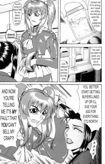 [Gura Nyuutou] Delusion 5-6 English Fhentai - Page 28