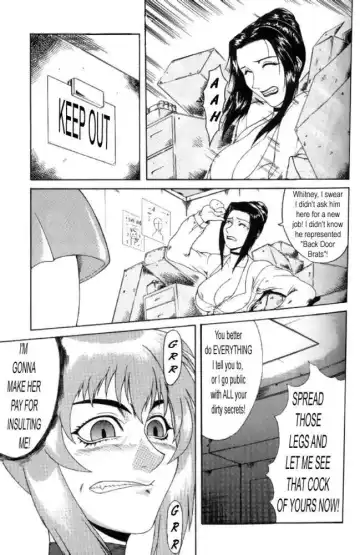[Gura Nyuutou] Delusion 5-6 English Fhentai - Page 38