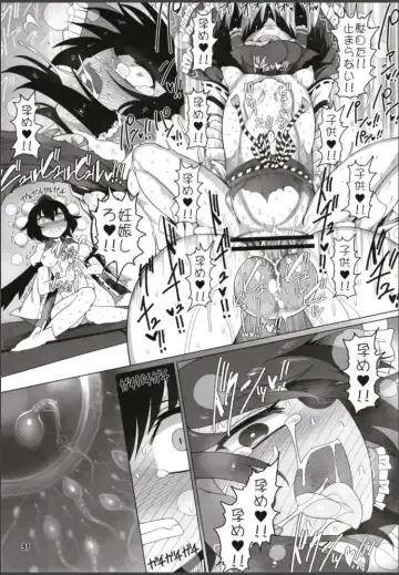 [Yassy] Hakurei Reimu Miko Soubi Zenbu OFF Fhentai - Page 30