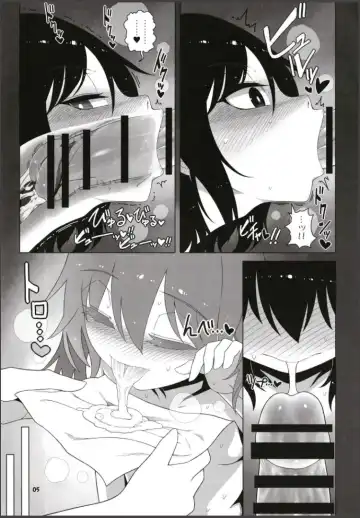 [Yassy] Hakurei Reimu Miko Soubi Zenbu OFF Fhentai - Page 4