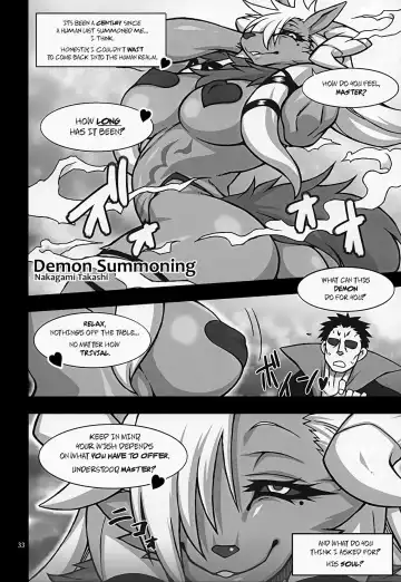 Read [Nakagami Takashi] Demon Summoning - Fhentai