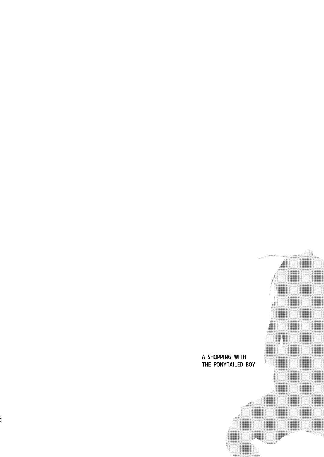 [Ushi] Super ni Iku to Haru o Uru Kasshoku Pony-Shota ga Iru Fhentai - Page 24