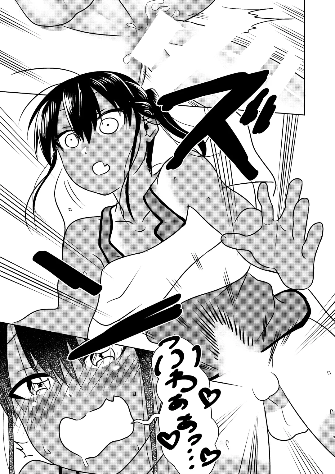 [Ushi] Super ni Iku to Haru o Uru Kasshoku Pony-Shota ga Iru Fhentai - Page 9