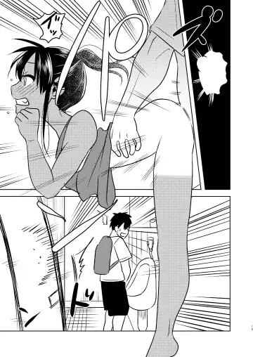 [Ushi] Super ni Iku to Haru o Uru Kasshoku Pony-Shota ga Iru Fhentai - Page 15