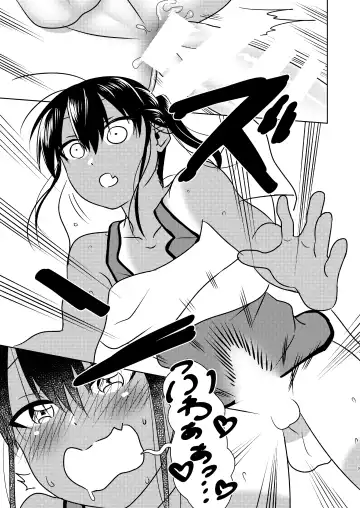 [Ushi] Super ni Iku to Haru o Uru Kasshoku Pony-Shota ga Iru Fhentai - Page 9
