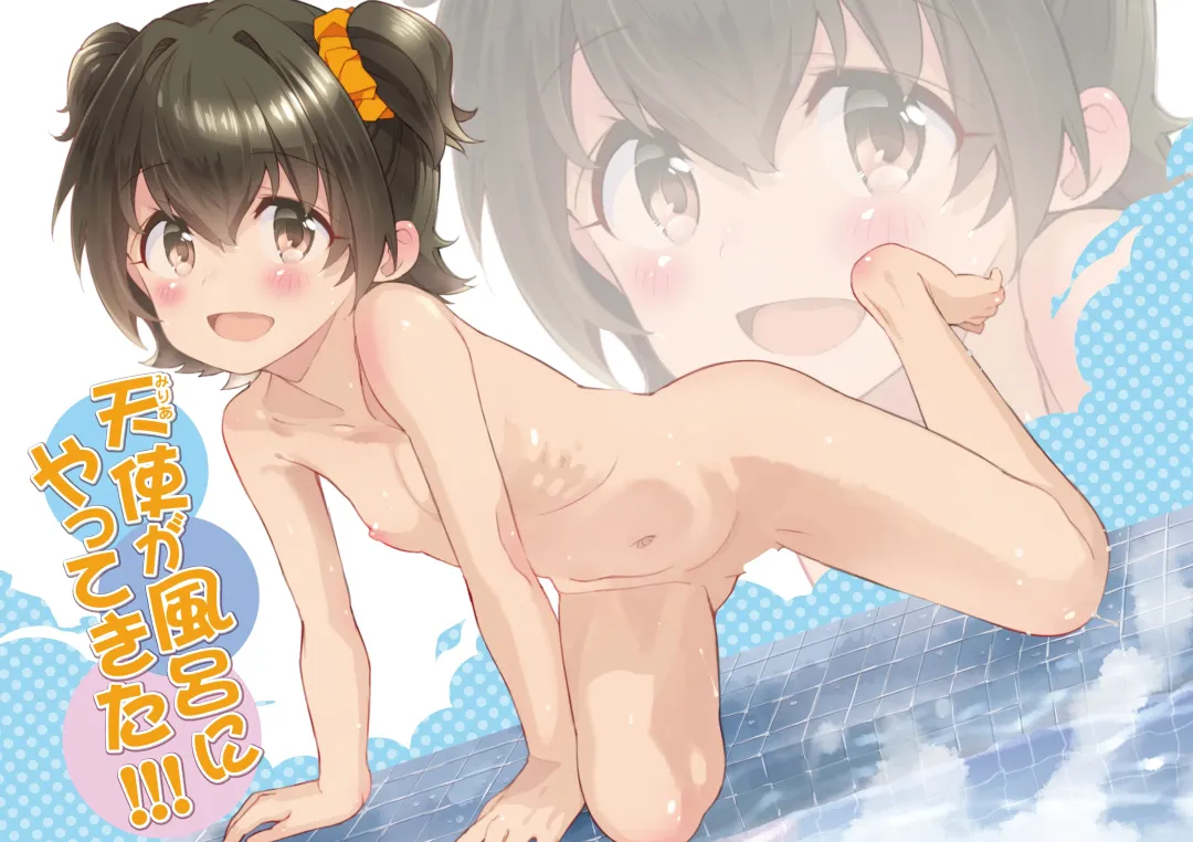 [Saeki Tatsuya] Onedari Jouzu na Cinderella 2 Fhentai - Page 25