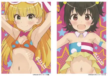 [Saeki Tatsuya] Onedari Jouzu na Cinderella 2 Fhentai - Page 7