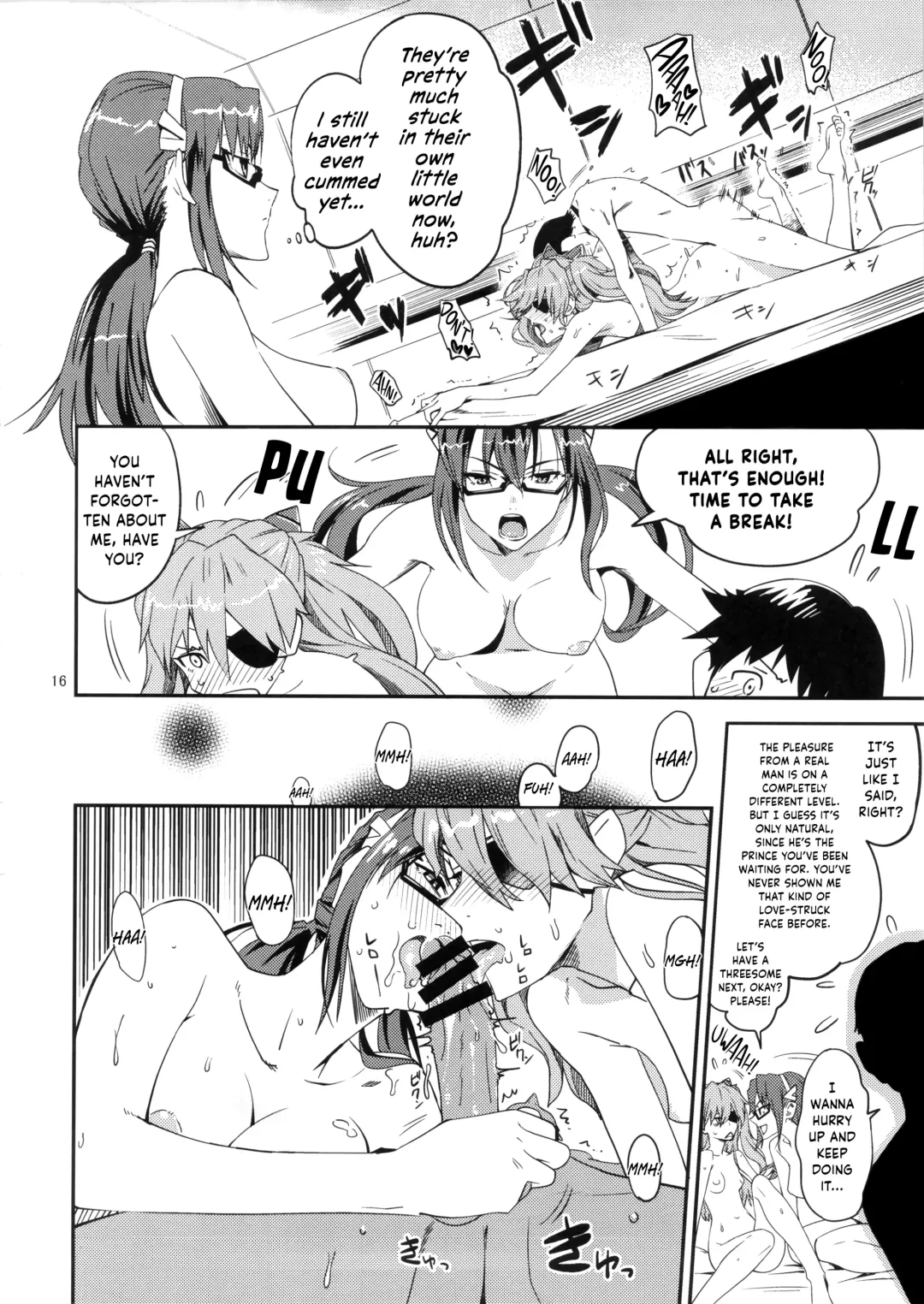 [Konohana] Anata no Shiranai Sekai Fhentai - Page 15