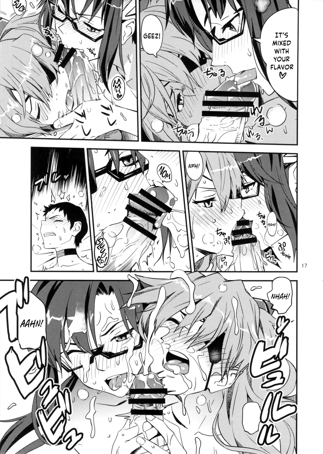 [Konohana] Anata no Shiranai Sekai Fhentai - Page 16