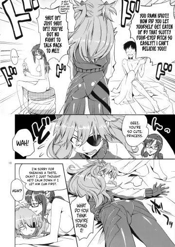 [Konohana] Anata no Shiranai Sekai Fhentai - Page 9