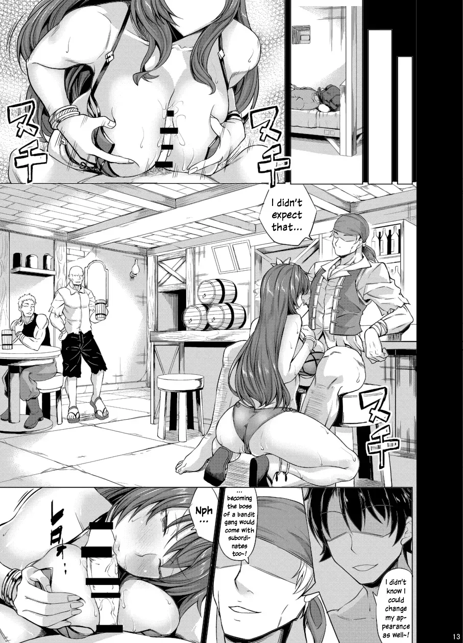 [Kinntarou] Scathach Zanmai Fhentai - Page 12