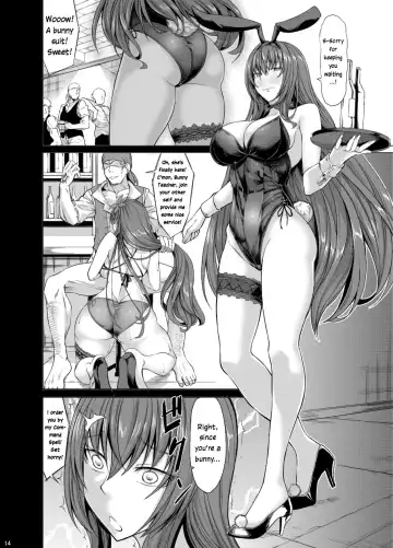 [Kinntarou] Scathach Zanmai Fhentai - Page 13