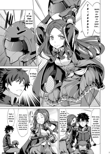 [Kinntarou] Scathach Zanmai Fhentai - Page 4
