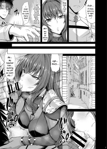 [Kinntarou] Scathach Zanmai Fhentai - Page 6