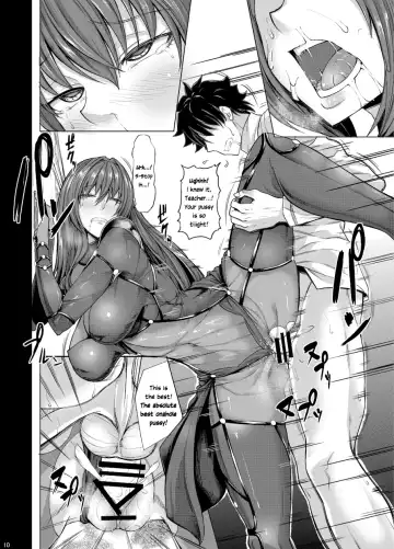 [Kinntarou] Scathach Zanmai Fhentai - Page 9