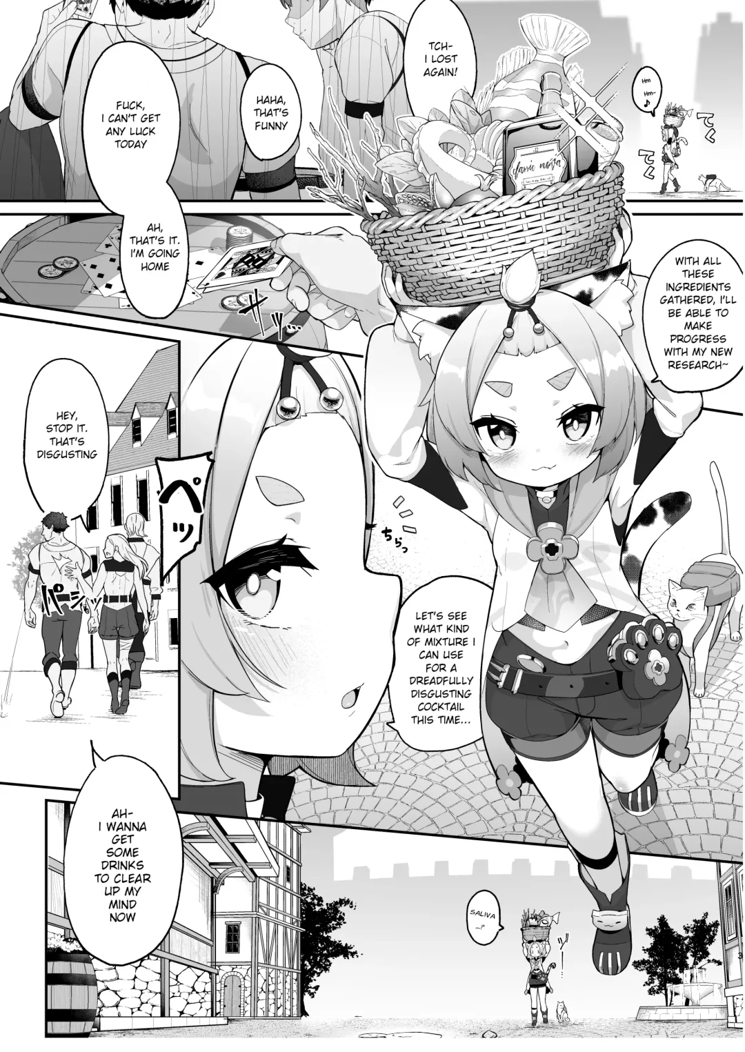 [Jovejun.] Diona no Himitsu no Cocktail Fhentai - Page 3