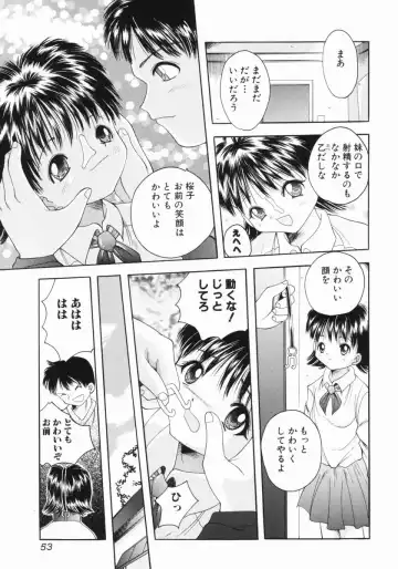 [Saiki Efu] Tsurupeta Taibatsu Shoujo Fhentai - Page 54