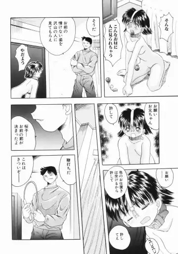 [Saiki Efu] Tsurupeta Taibatsu Shoujo Fhentai - Page 57