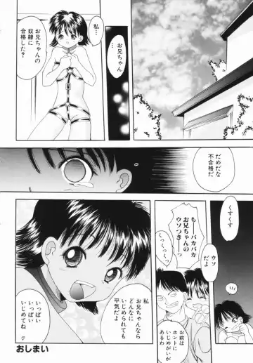 [Saiki Efu] Tsurupeta Taibatsu Shoujo Fhentai - Page 65