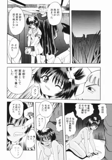 [Saiki Efu] Tsurupeta Taibatsu Shoujo Fhentai - Page 69