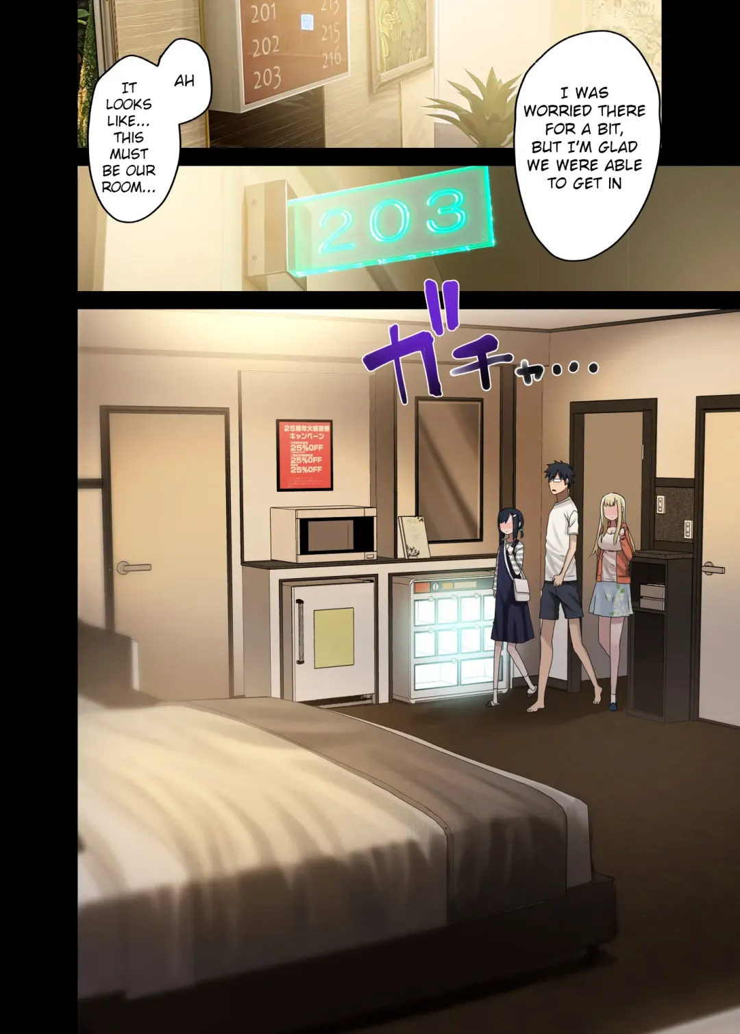 [Arekusa Mahone] Zokuzoku Yarasetekureru Senpai Fhentai - Page 12