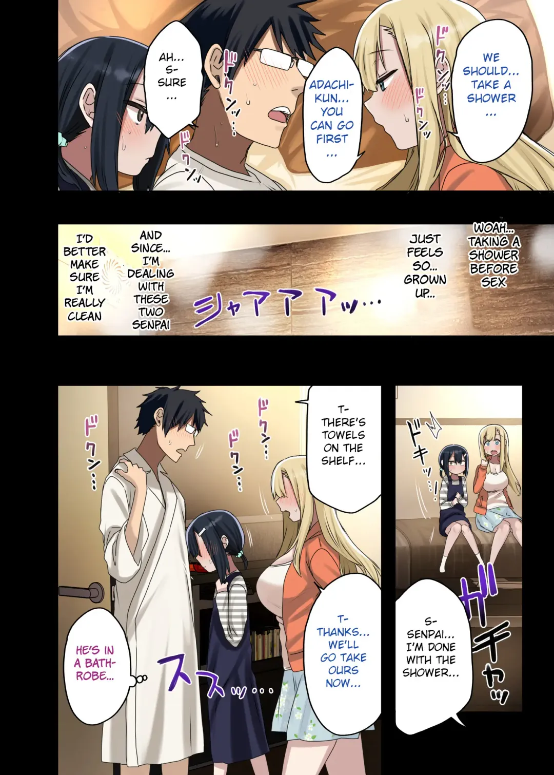 [Arekusa Mahone] Zokuzoku Yarasetekureru Senpai Fhentai - Page 24