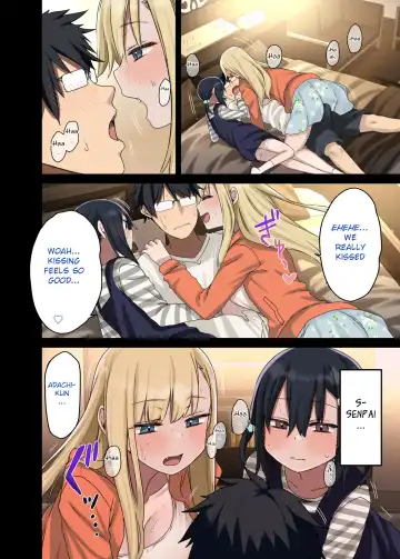 [Arekusa Mahone] Zokuzoku Yarasetekureru Senpai Fhentai - Page 22