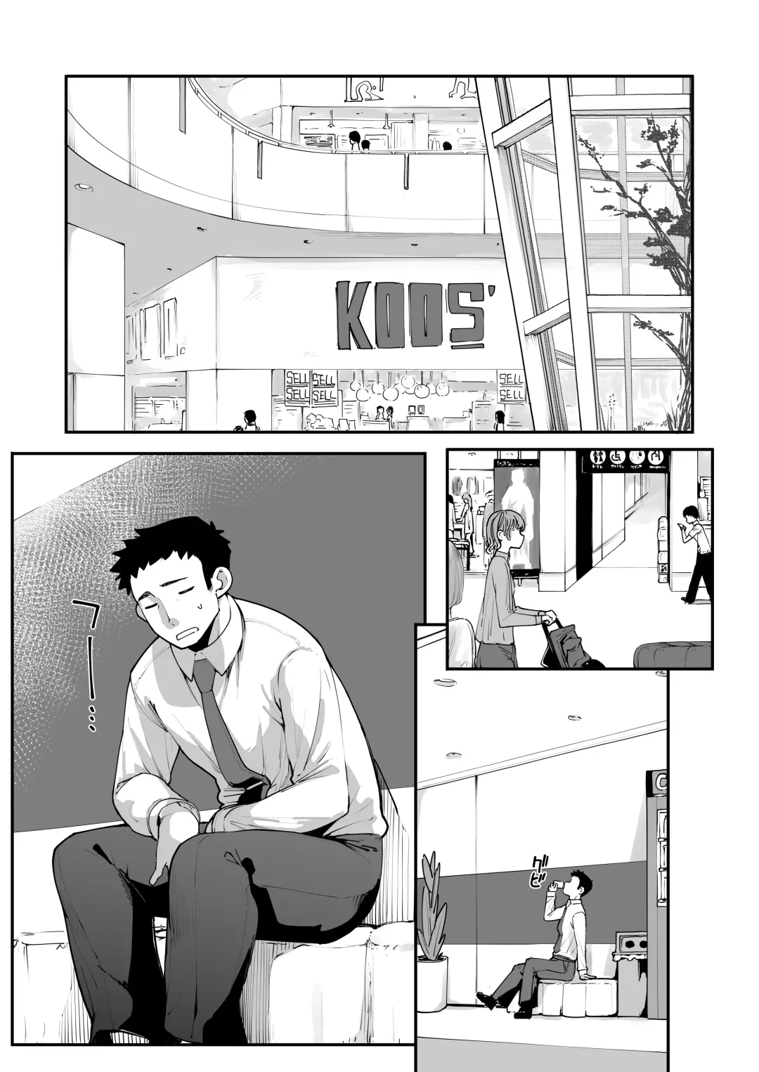 [Sakula] Mesugaki ga Arawareta! 2 Fhentai - Page 4