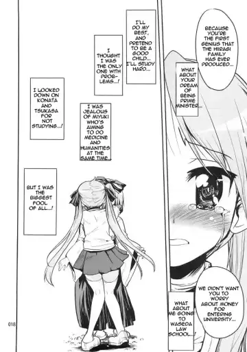 [Orimoto Mimana] Kaiun ☆ Kagamin Jinja | Good Fortune ☆ Kagamin Shrine Fhentai - Page 17
