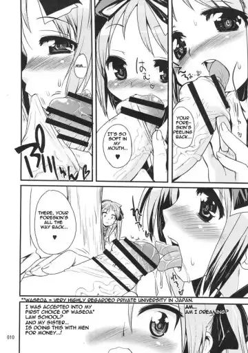 [Orimoto Mimana] Kaiun ☆ Kagamin Jinja | Good Fortune ☆ Kagamin Shrine Fhentai - Page 9