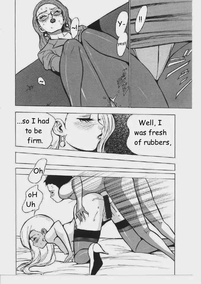 [Touma Ran] Yuppie Love Fhentai - Page 12