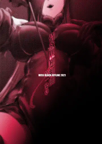 [Miss Black] Jouyoku Kyousou Kumikyoku Dai Ichi Gakushou Revival Fhentai - Page 26