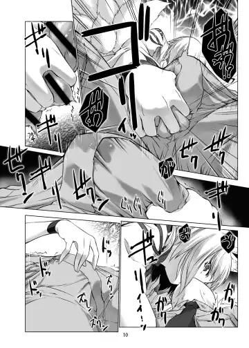 [Miss Black] Jouyoku Kyousou Kumikyoku Dai Ni Gakushou Revival Fhentai - Page 11