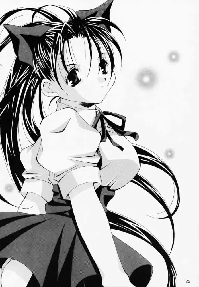 [Morinaga Chiyoko] Super Vanilla Fhentai - Page 24