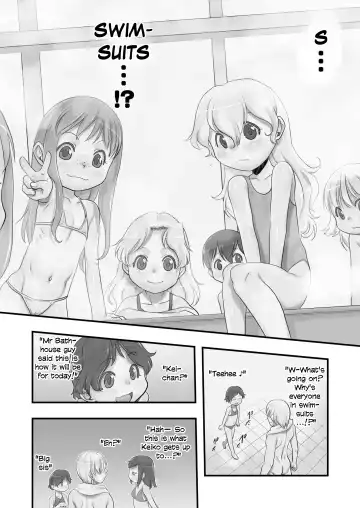 [Teruki Kuma] Ichiban Sentou ~Yonbanme~ | Public Bath No. 1 ~Volume 4~ Fhentai - Page 14