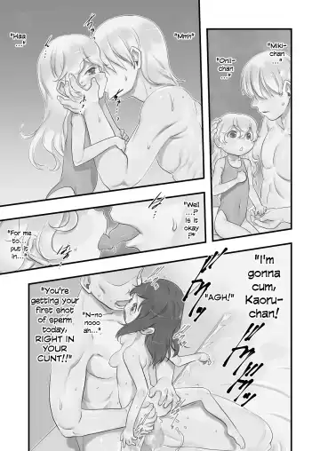 [Teruki Kuma] Ichiban Sentou ~Yonbanme~ | Public Bath No. 1 ~Volume 4~ Fhentai - Page 23