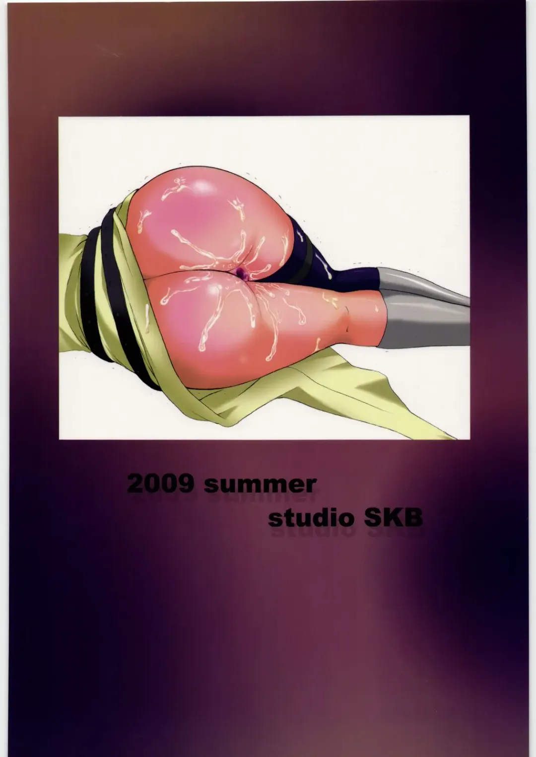 [Ayasaka Mitsune] Irodori Tsubaki Fhentai - Page 22