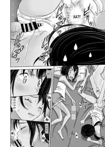 [Malcorond] Meikko na Syoujo no Ehon 7 -Kouhen- | Картинки из жизни племянницы 7 -Окончание- Fhentai - Page 19