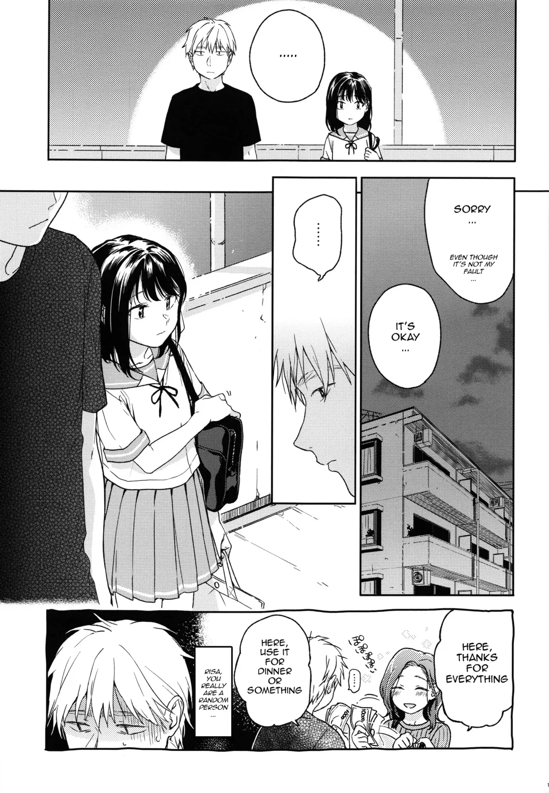 [Nakamura Kuzuyu] Yukari Fhentai - Page 10