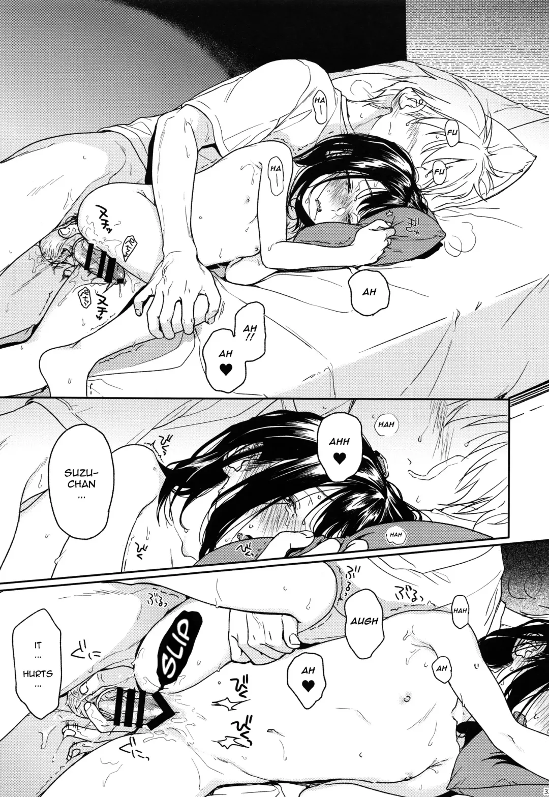 [Nakamura Kuzuyu] Yukari Fhentai - Page 32