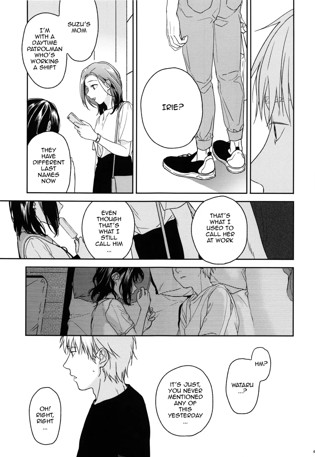 [Nakamura Kuzuyu] Yukari Fhentai - Page 46