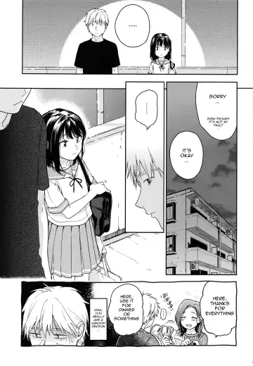[Nakamura Kuzuyu] Yukari Fhentai - Page 10