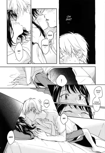 [Nakamura Kuzuyu] Yukari Fhentai - Page 23