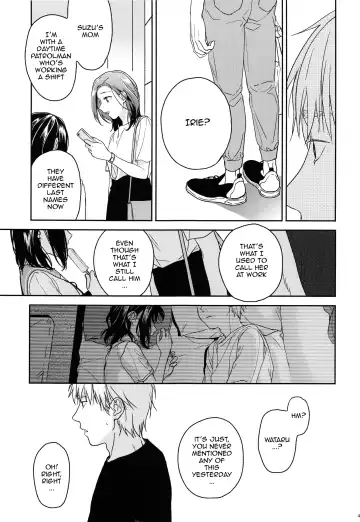 [Nakamura Kuzuyu] Yukari Fhentai - Page 46